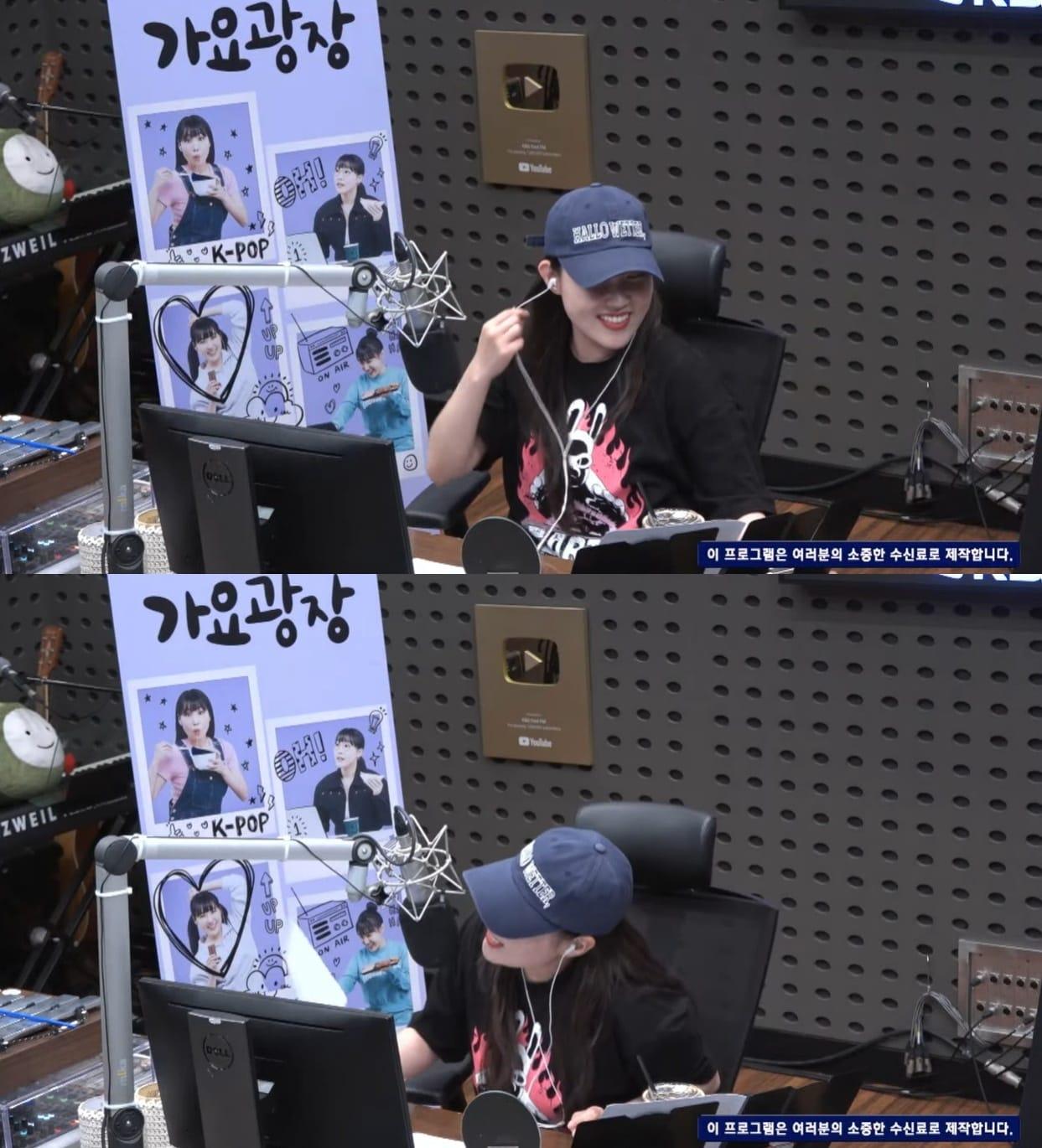 본문 이미지 - KBS 쿨FM '이은지의 가요광장' 방송 화면 캡처