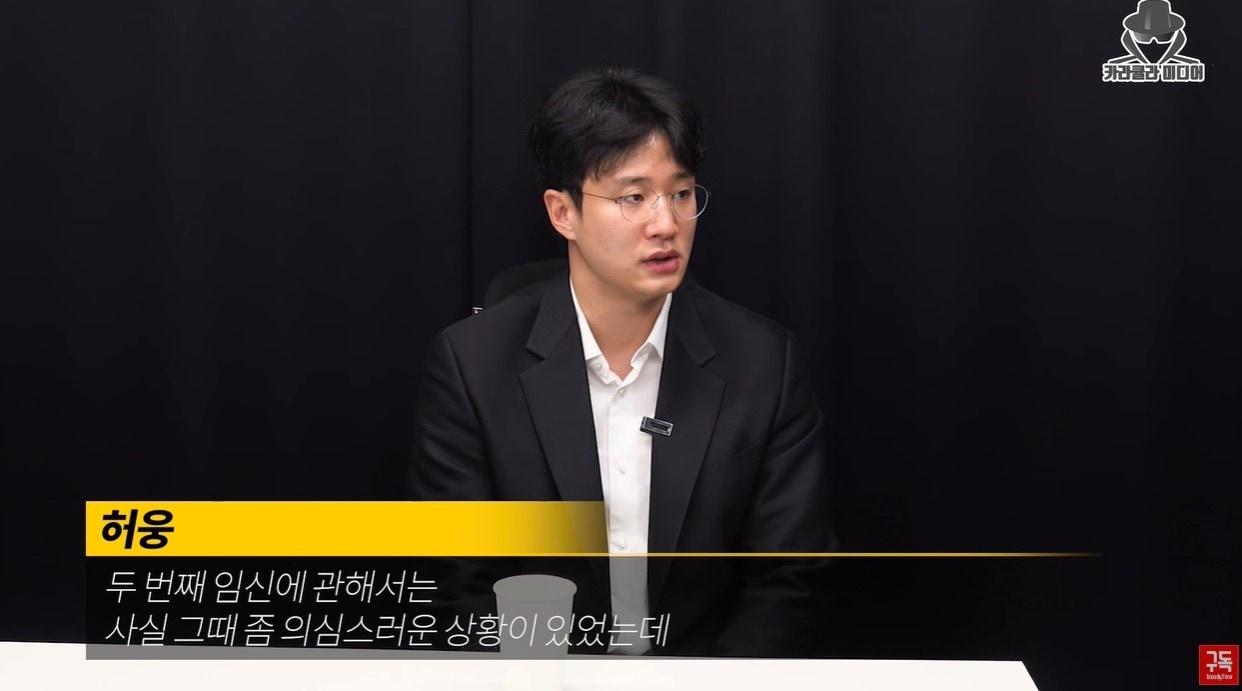 본문 이미지 - (유튜브 '카라큘라 미디어')