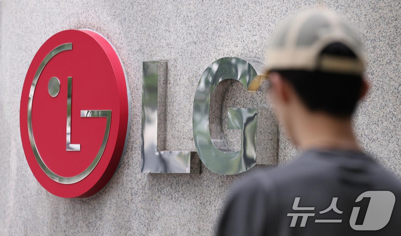 서울 여의도 LG트윈타워의 모습. /뉴스1 ⓒ News1