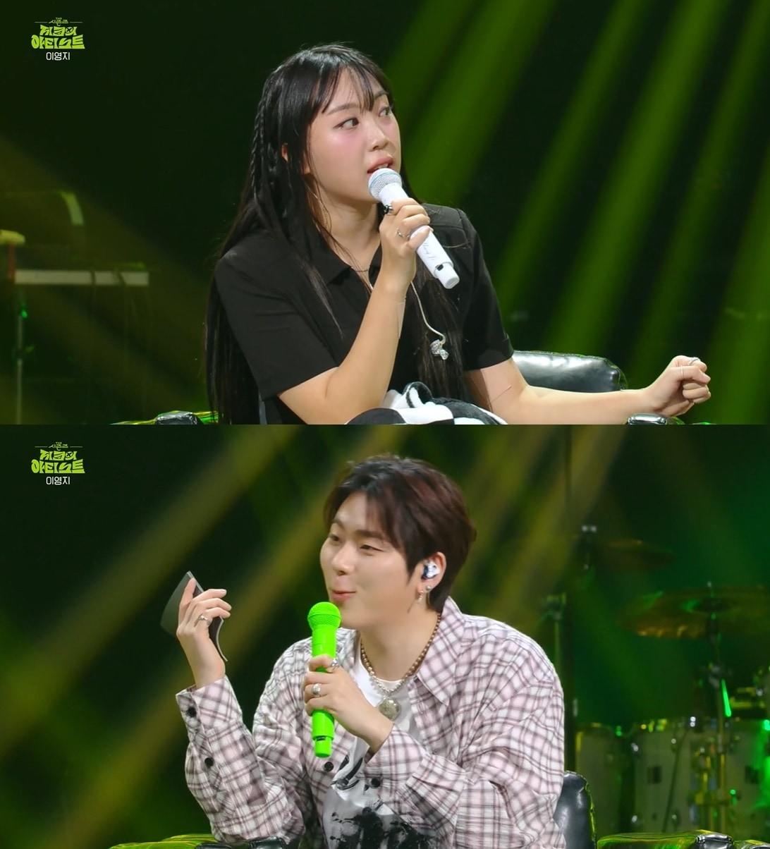 본문 이미지 - '더 시즌즈-지코의 아티스트'