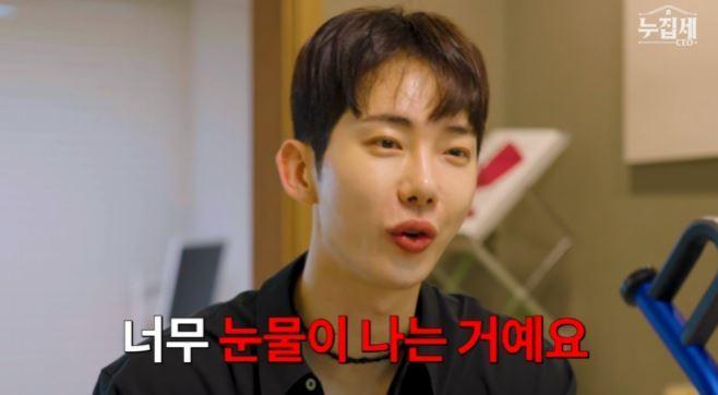 본문 이미지 - (유튜브 '스튜디오 매일매일' 갈무리)