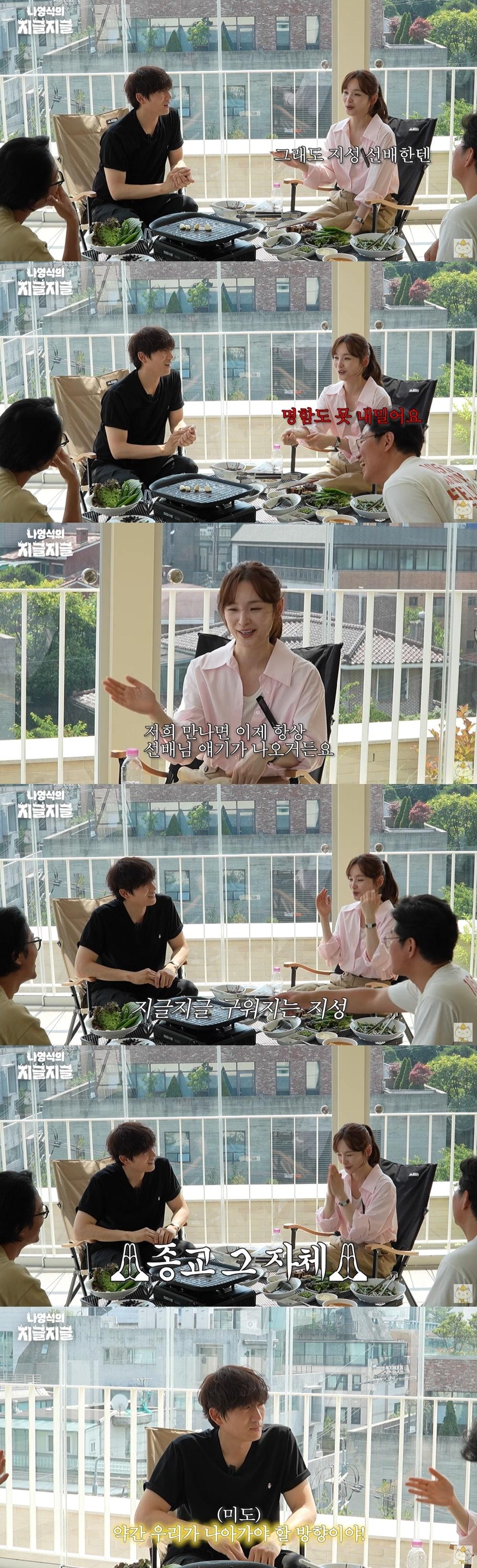 본문 이미지 - 유튜브 영상 갈무리