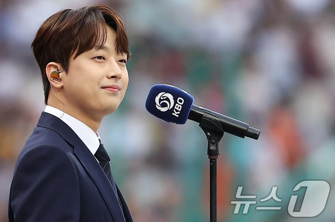 본문 이미지 - 가수 이찬원 ⓒ News1 김진환 기자