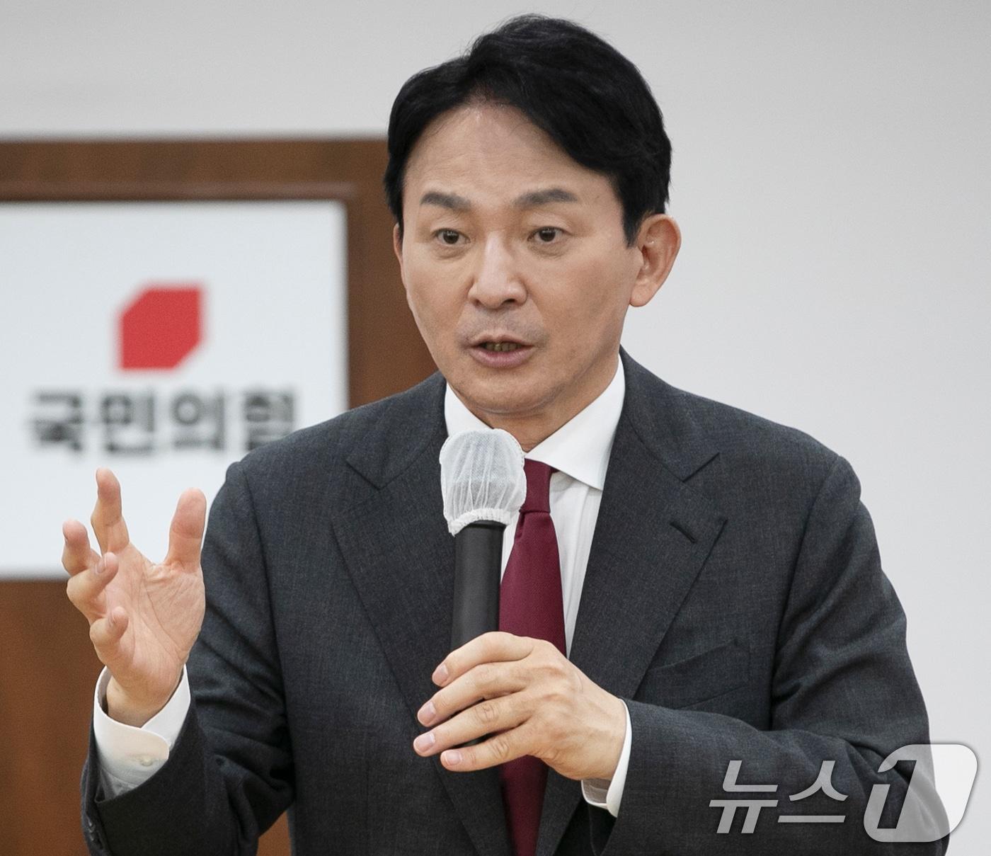 본문 이미지 - 원희룡 전 국토교통부 장관이 국민의힘 울산시당 강당에서 인사말을 하고 있다. 2024.7.7/뉴스1 ⓒ News1 조민주 기자