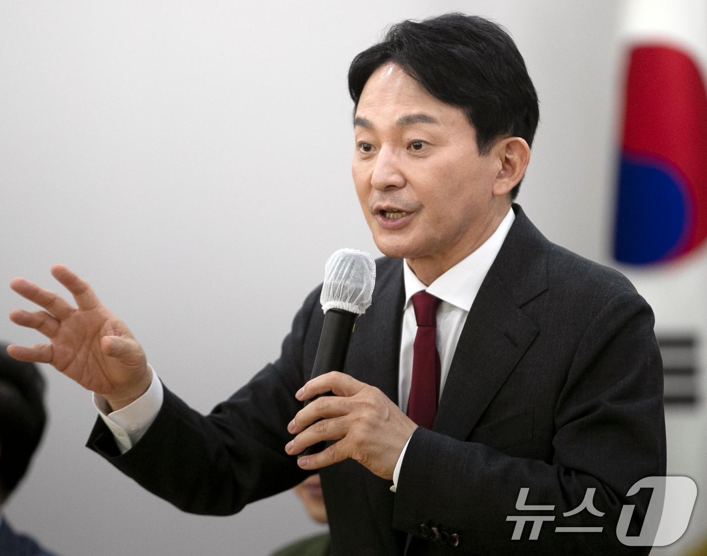 본문 이미지 - 원희룡 전 국토교통부 장관. 뉴스1 ⓒ News1 DB