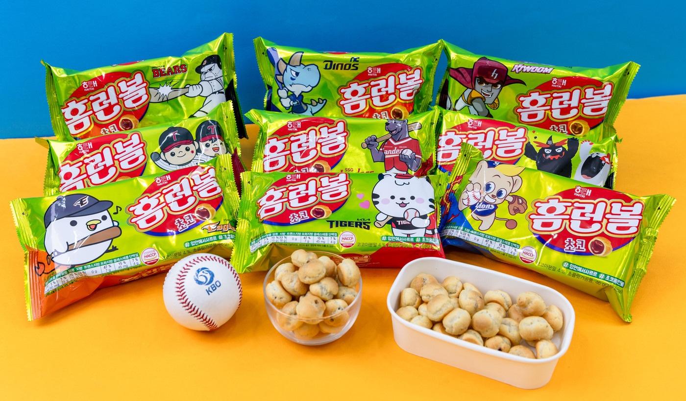 홈런볼 로컬 에디션.(해태제과제공)