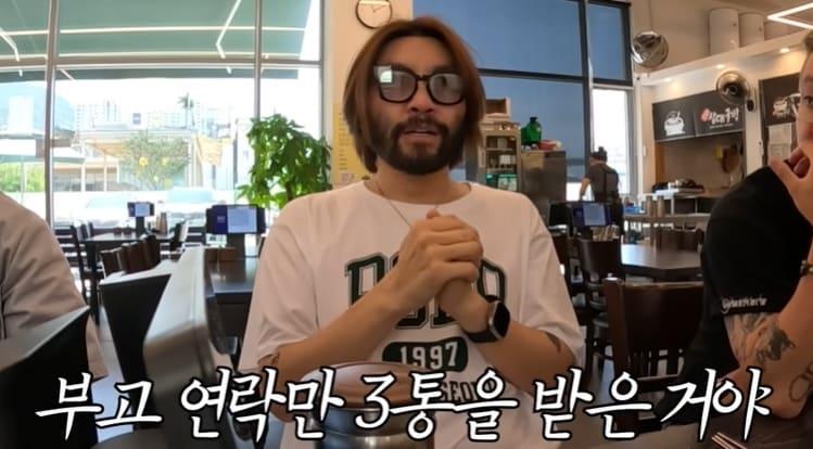 본문 이미지 - (유튜브 '노홍철' 채널 갈무리)