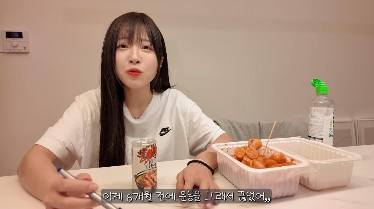 본문 이미지 - (쯔양 브이로그)