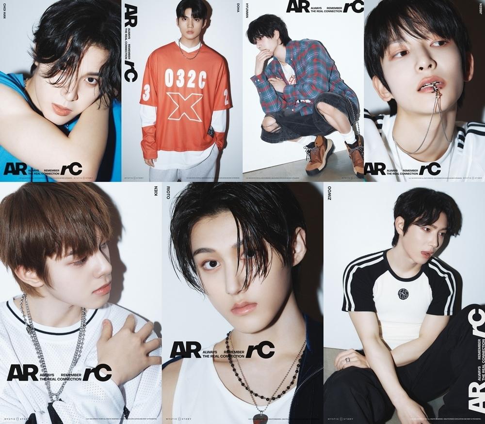 본문 이미지 - 미스틱스토리