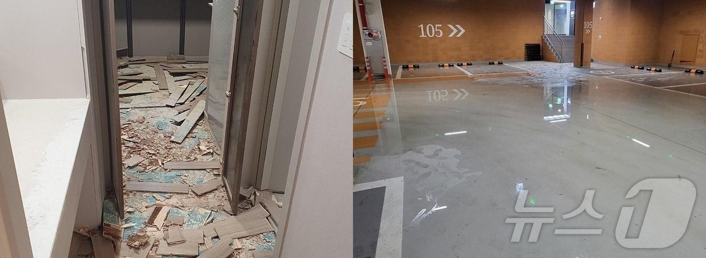 본문 이미지 - 전남 광양의 한 신축 아파트에서 장판이 널브러져 있고 지하주차장 바닥에는 누수로 물이 차오르고 있다.(온라인 커뮤니티 보배드림 갈무리)2024.7.8/뉴스1