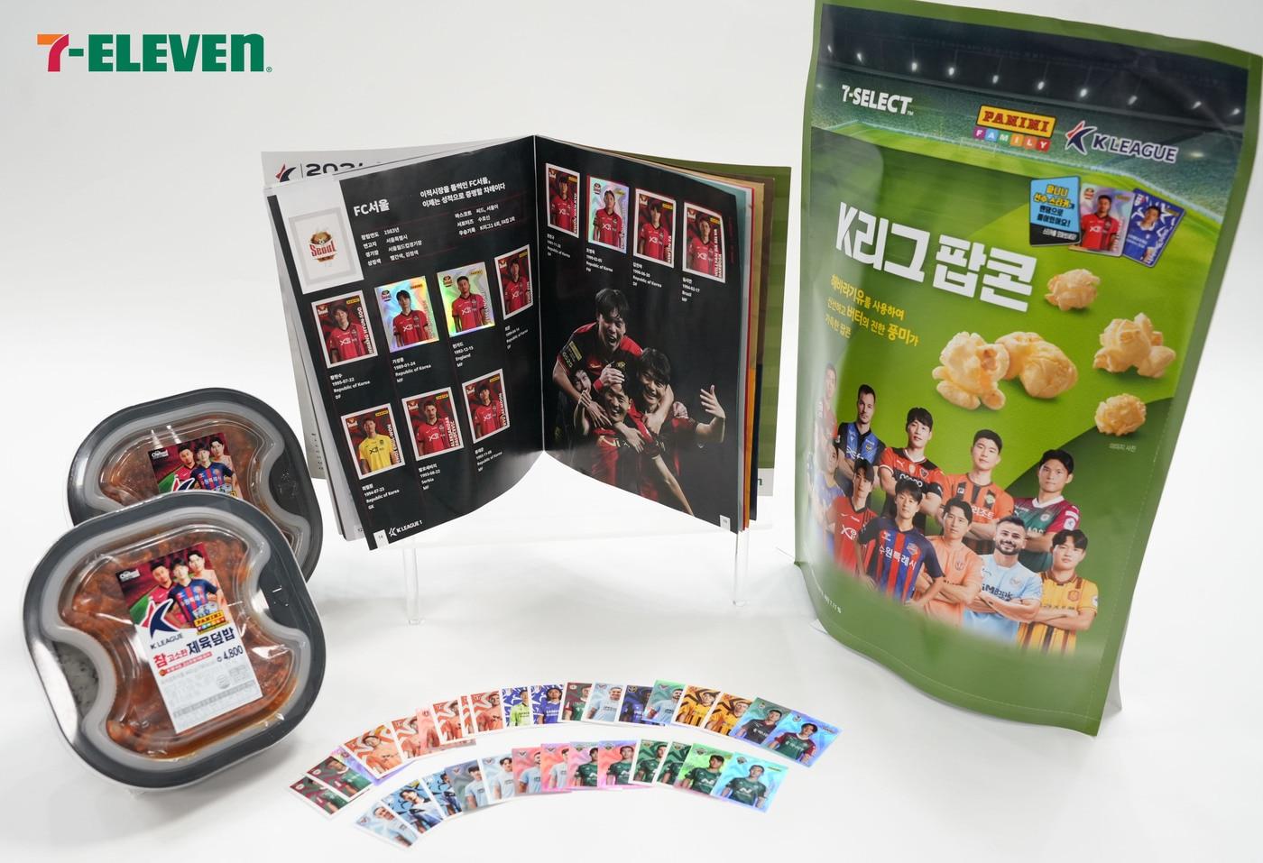 K리그 도시락, 팝콘(세븐일레븐 제공)