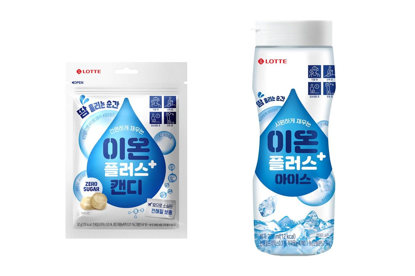 (롯데웰푸드 제공)