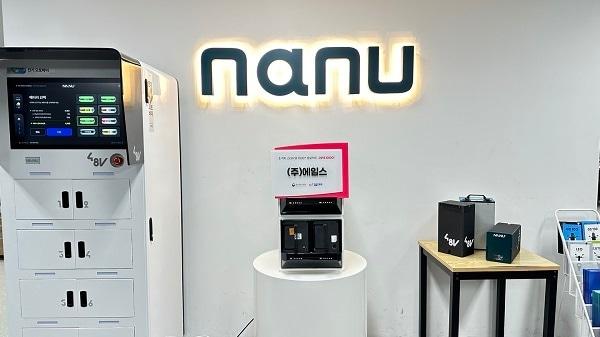 본문 이미지 - 사진=에임스 제공