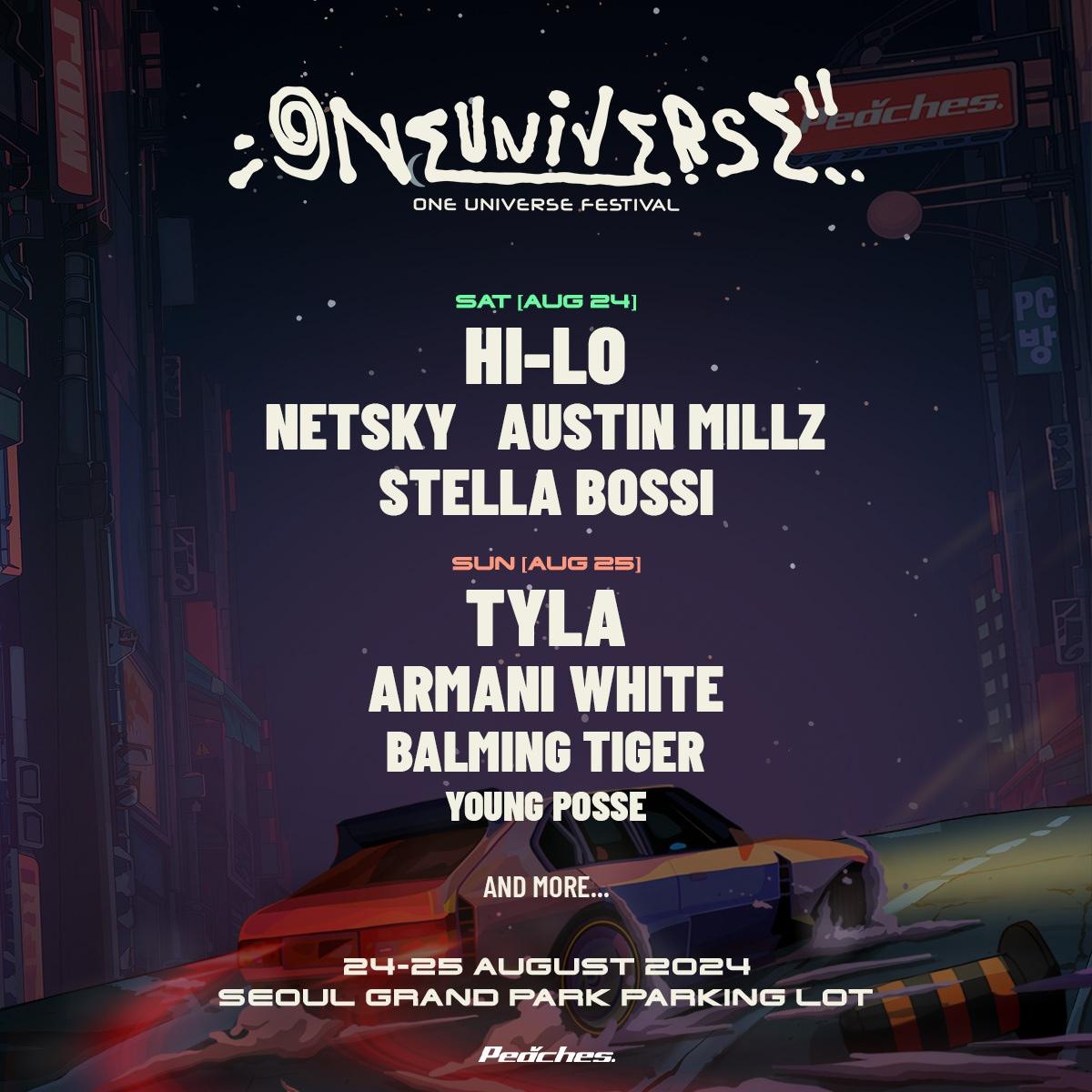 본문 이미지 - 사진제공=피치스(Peaches.)