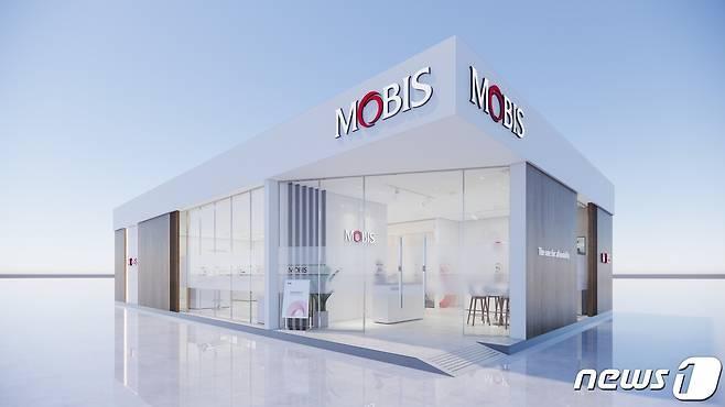 본문 이미지 - (현대모비스 제공).