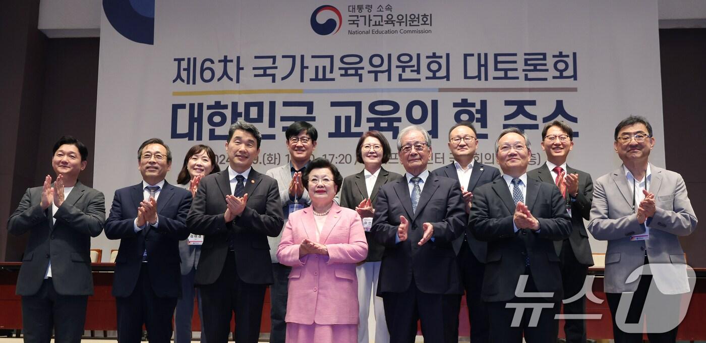 본문 이미지 - 대통령 소속 국가교육위원회가 7월 9일 개최한 제6차 대토론회 '모습. /뉴스1 ⓒ News1 김진환 기자