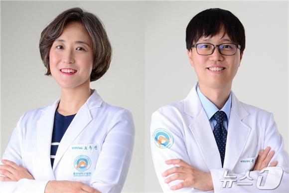 본문 이미지 - 울산대병원 고수진·옥민수 교수.