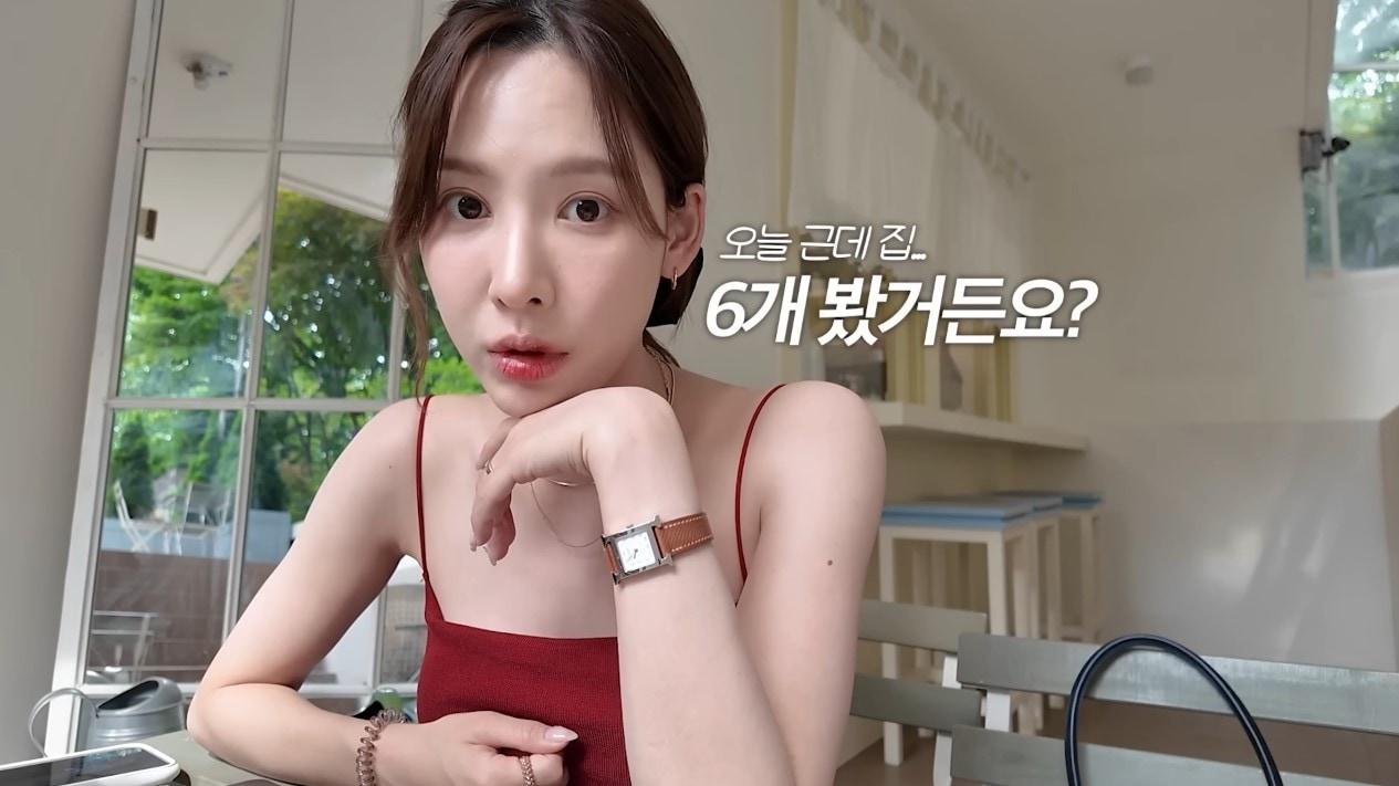 본문 이미지 - (일단이나연)