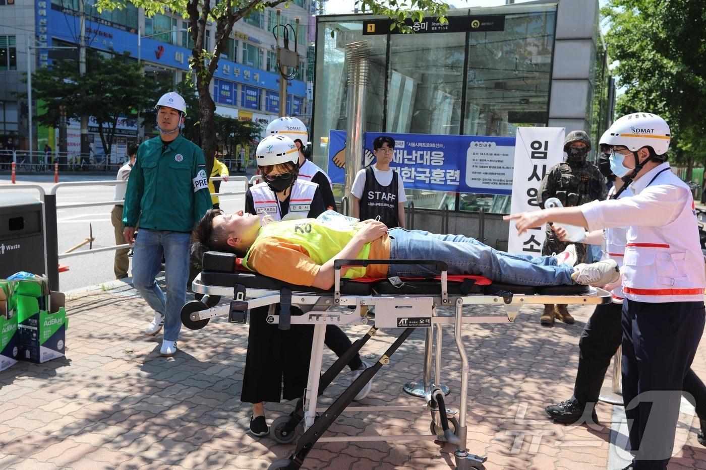 서울시메트로9호선이 2024년도 안전한국훈련을 진행하는 모습. (서울시메트로9호선 제공)