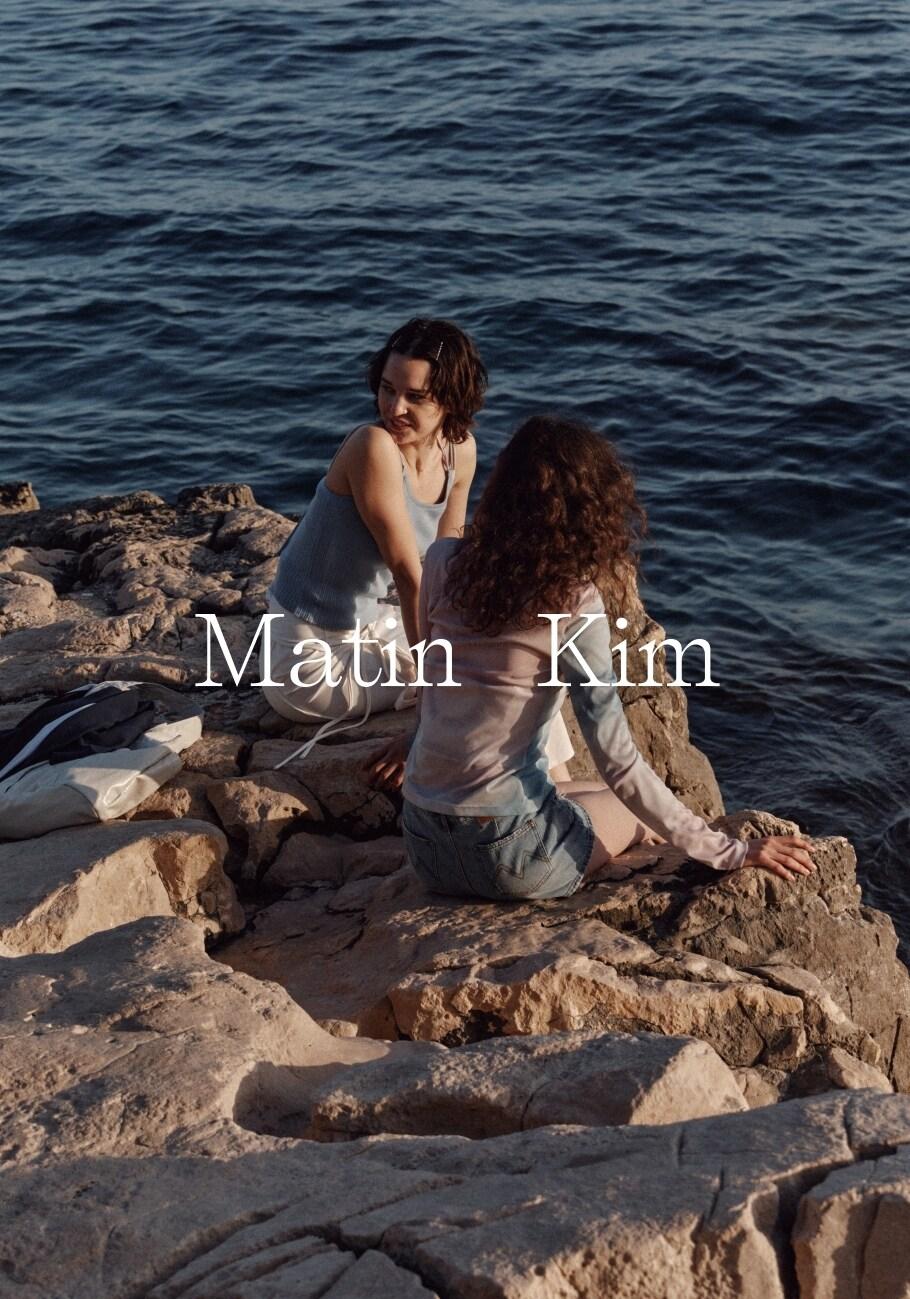 본문 이미지 -  마뗑킴은 올해 상반기 매출 700억 원을 돌파하며 역대 최대 반기 실적을 달성했다고 9일 밝혔다.(마뗑킴제공)