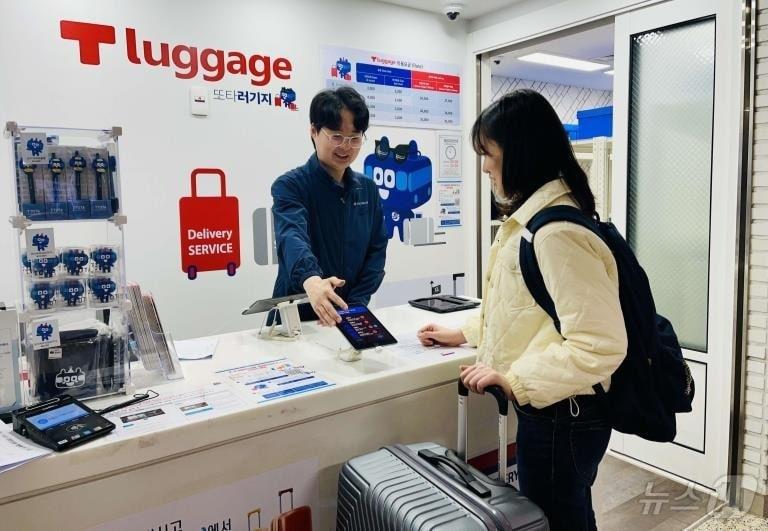 본문 이미지 -  (서울교통공사 제공) 