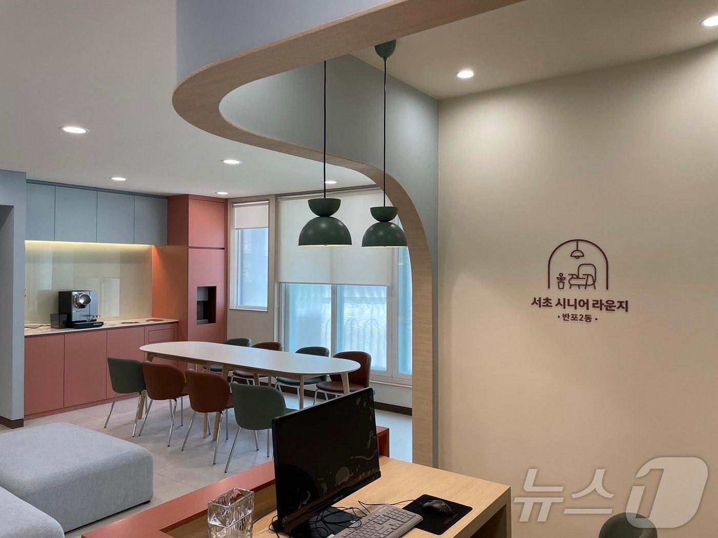 본문 이미지 - (서울 서초구 제공) 