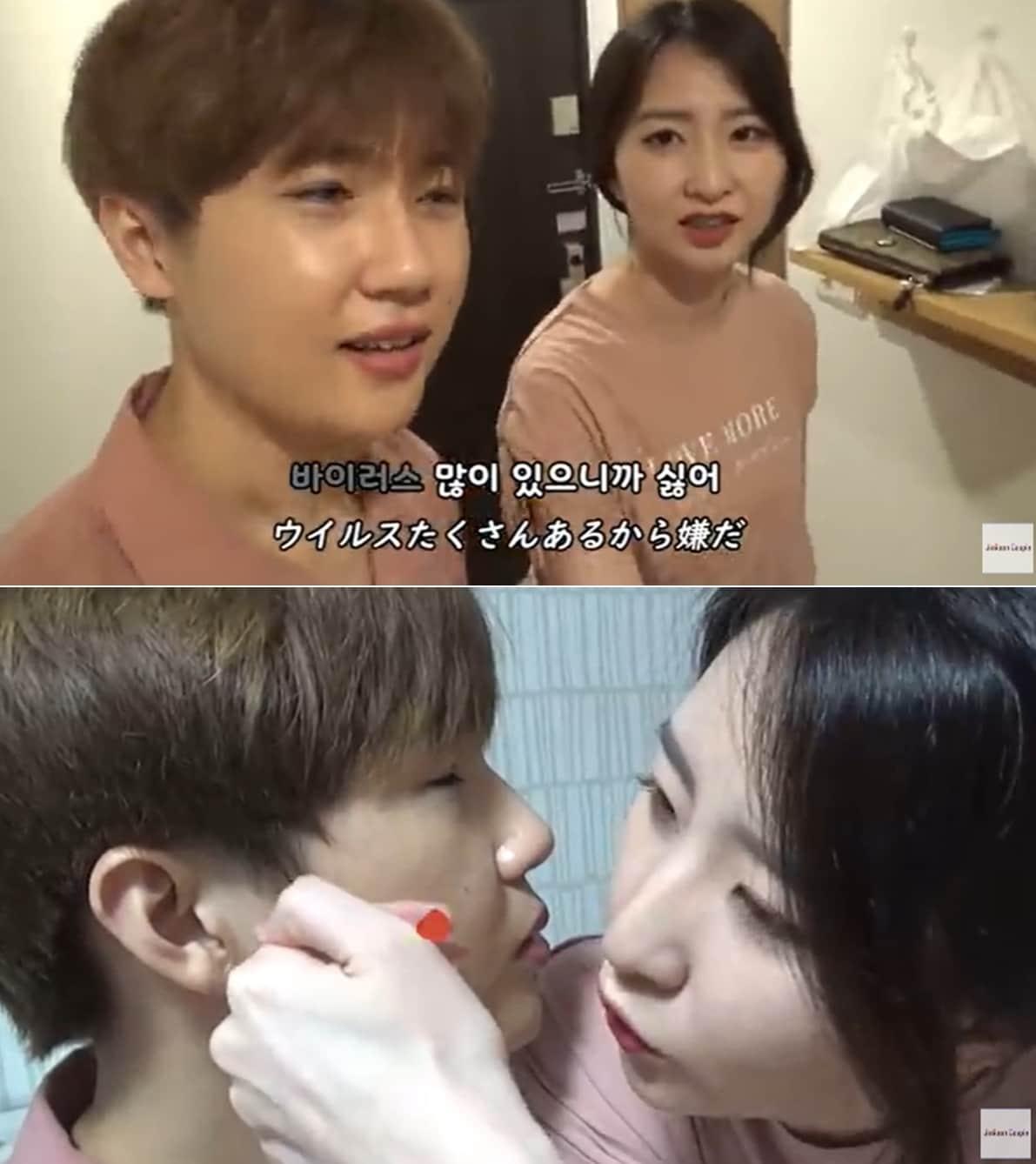 본문 이미지 - ('진쿤 패밀리' 유튜브 채널 영상 갈무리)