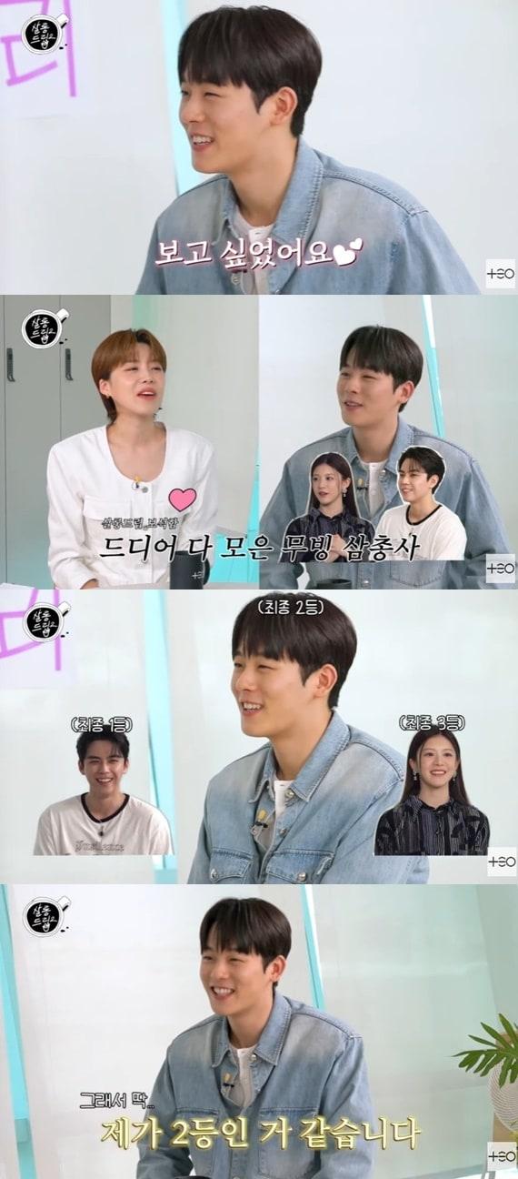 본문 이미지 - '살롱드립2' 캡처