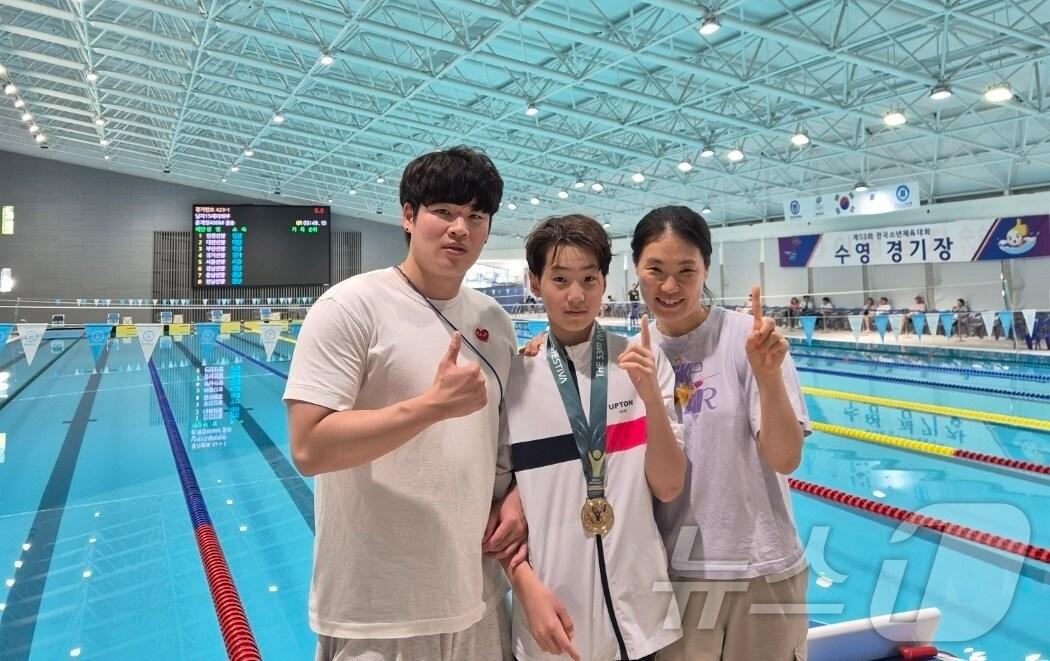 본문 이미지 - 제53회 전국소년체육대회에 출전한 부산진구스포츠클럽 선수.(부산진구스포츠클럽 제공)