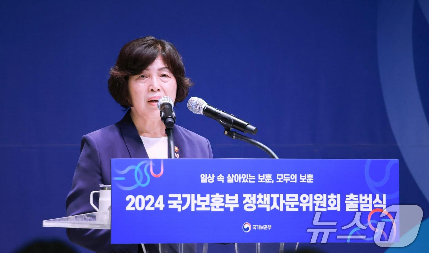본문 이미지 - 강정애 국가보훈부 장관. (국가보훈부 제공)