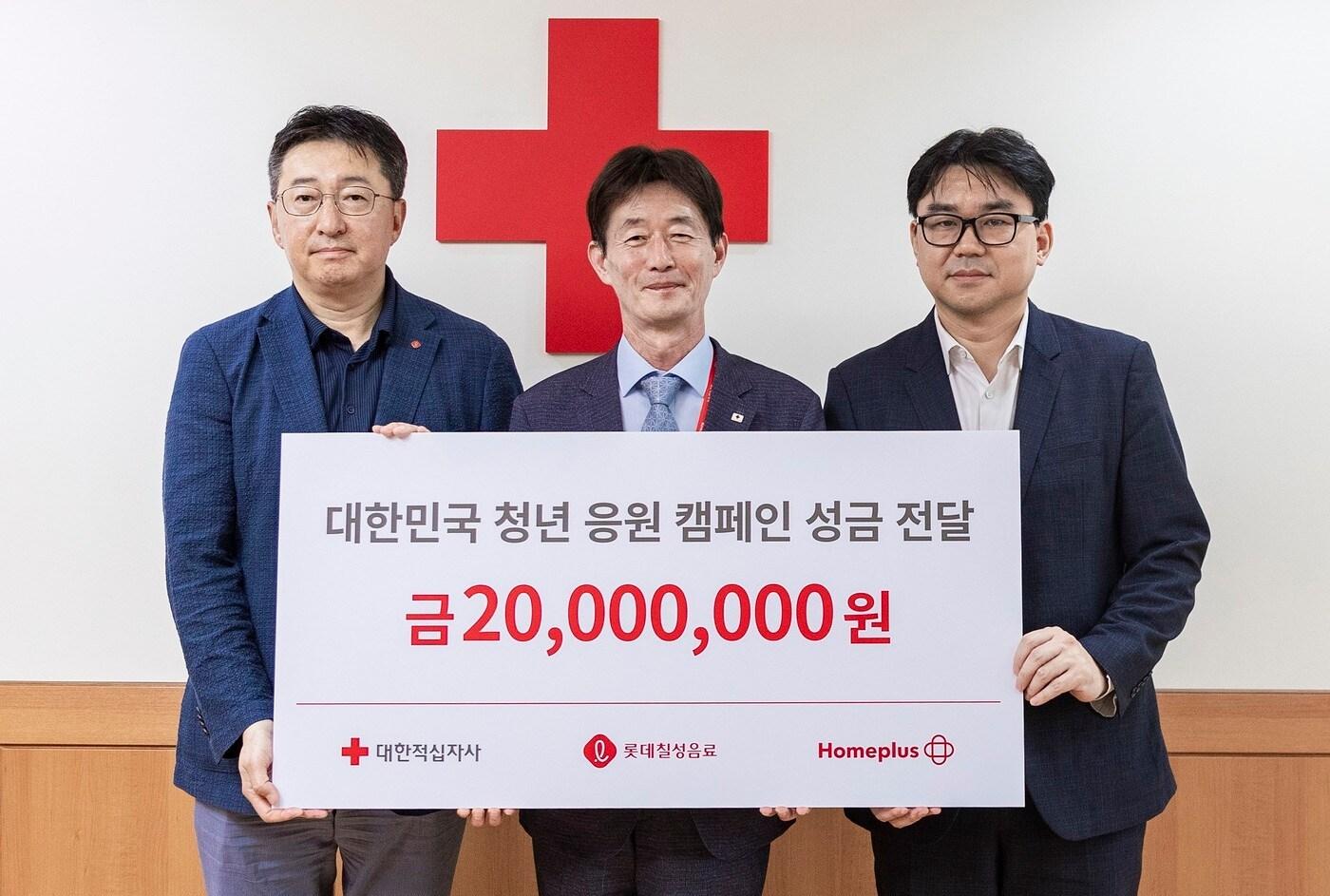 (롯데칠성 제공)