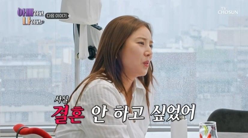 본문 이미지 - (TV조선 '아빠하고 나하고' 갈무리)