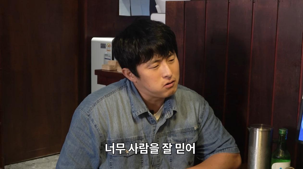 본문 이미지 - ('인생84' 갈무리)