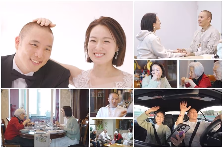 본문 이미지 - MBN 돌싱글즈