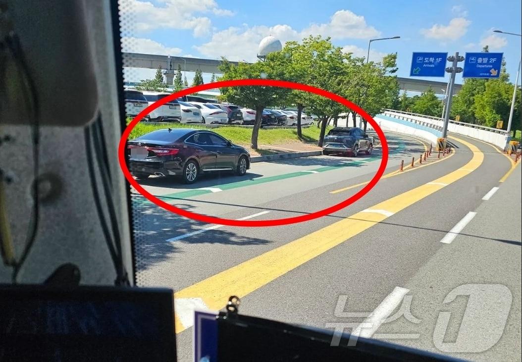 본문 이미지 - (온라인 커뮤니티)