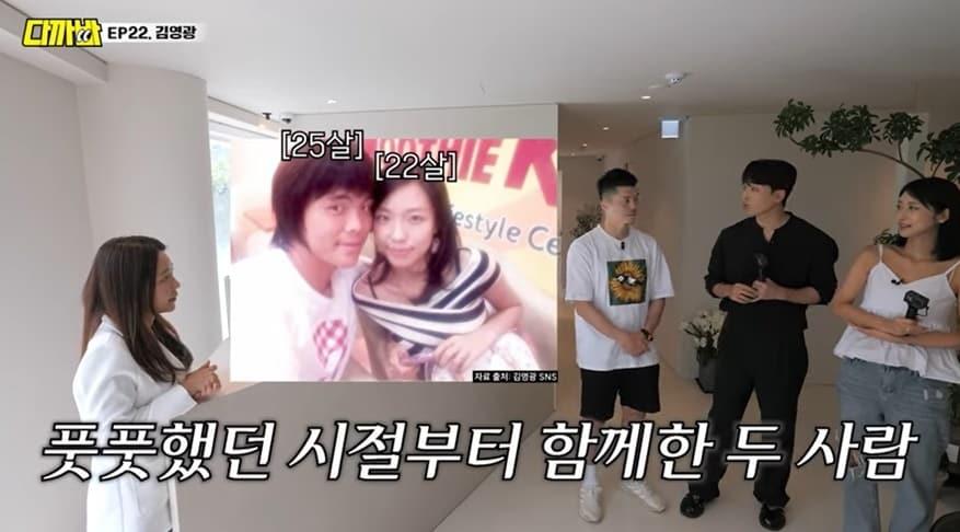 본문 이미지 - (유튜브 채널 '다까바' 갈무리)