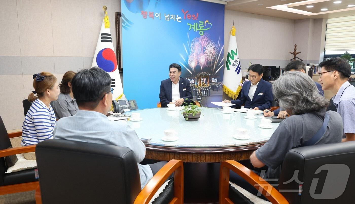 숙박업 계룡지부 간담회 모습. (계룡시 제공) /뉴스1 