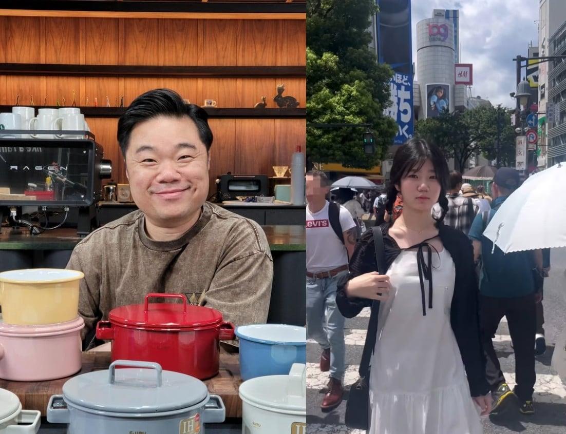 본문 이미지 - 정종철 인스타그램