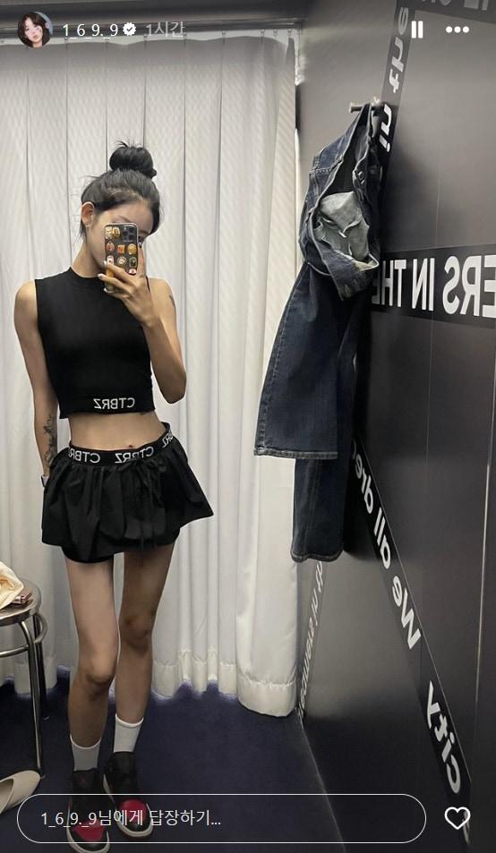 본문 이미지 - 최준희 인스타그램