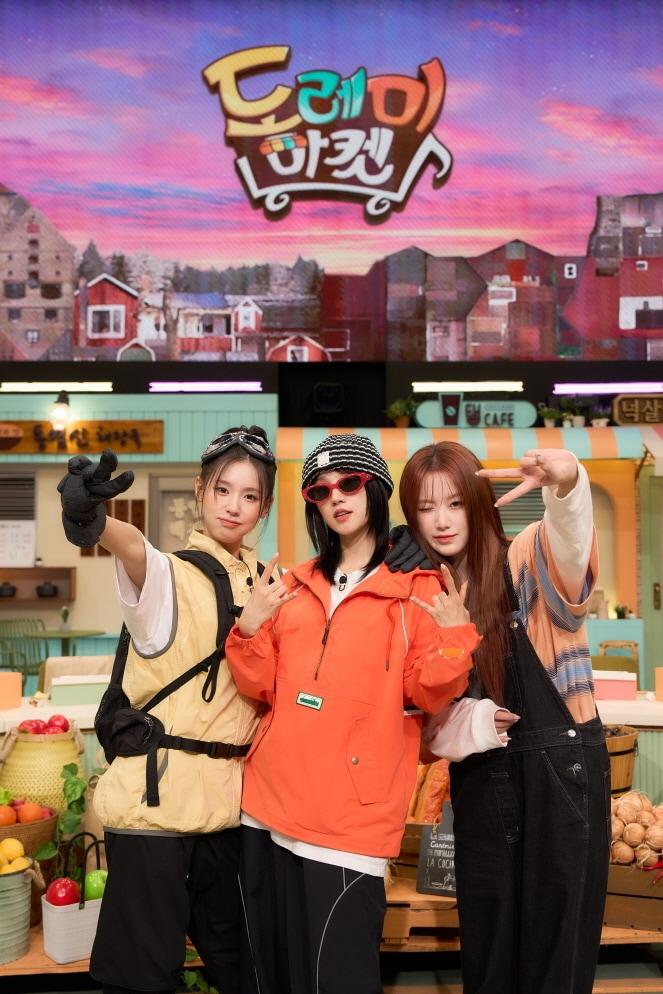 본문 이미지 - '놀라운 토요일' 방송화면 캡처