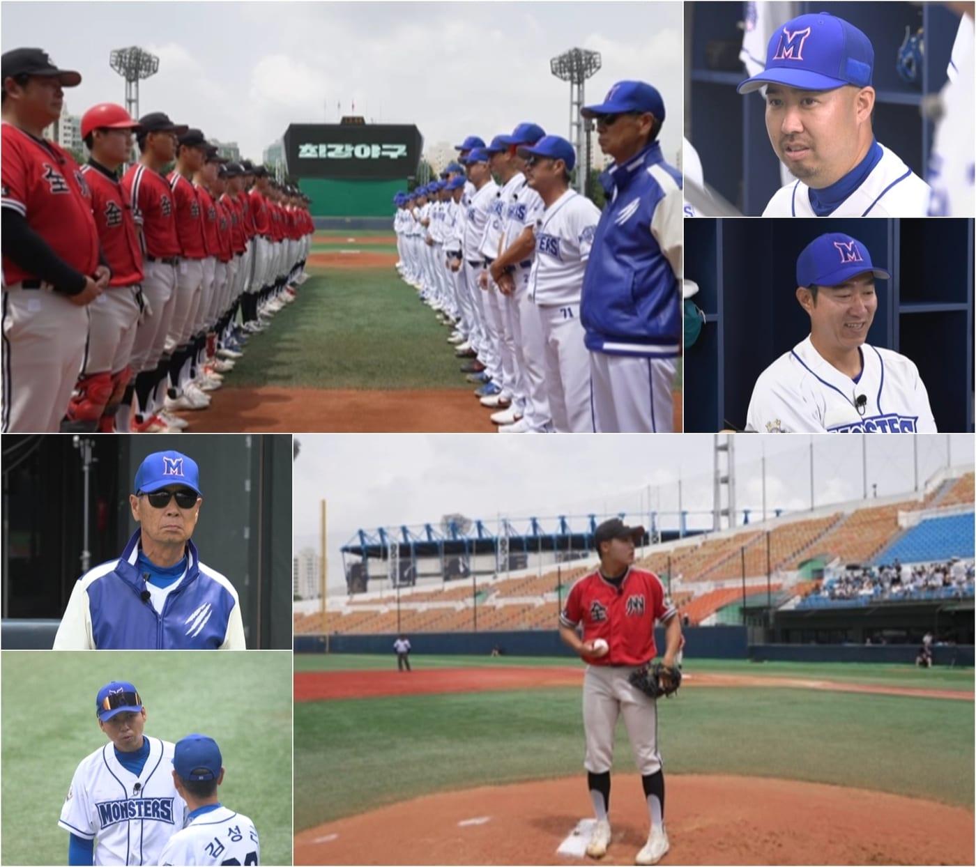 본문 이미지 - JTBC '최강야구'