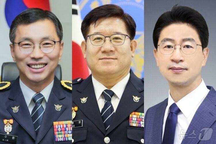 본문 이미지 - (왼쪽부터)김수환 경찰청 차장, 이호영 경찰대학장, 김봉식 경기남부청장 / 뉴스1