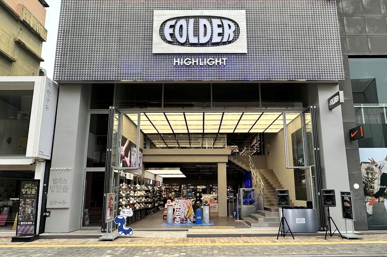 본문 이미지 - 폴더 하이라이트 매장 모습.(폴더제공)
