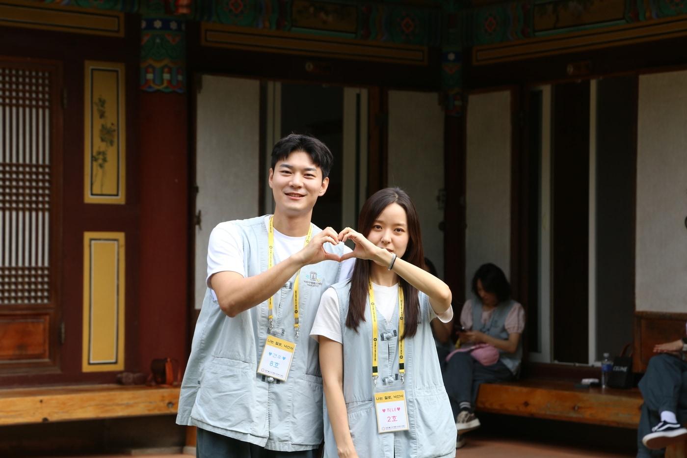 9~10일 열린 '나는 절로, 낙산사'에서 최종 커플이 된 견우 8호와 직녀 2호.(대한불교조계종사회복지재단 제공)