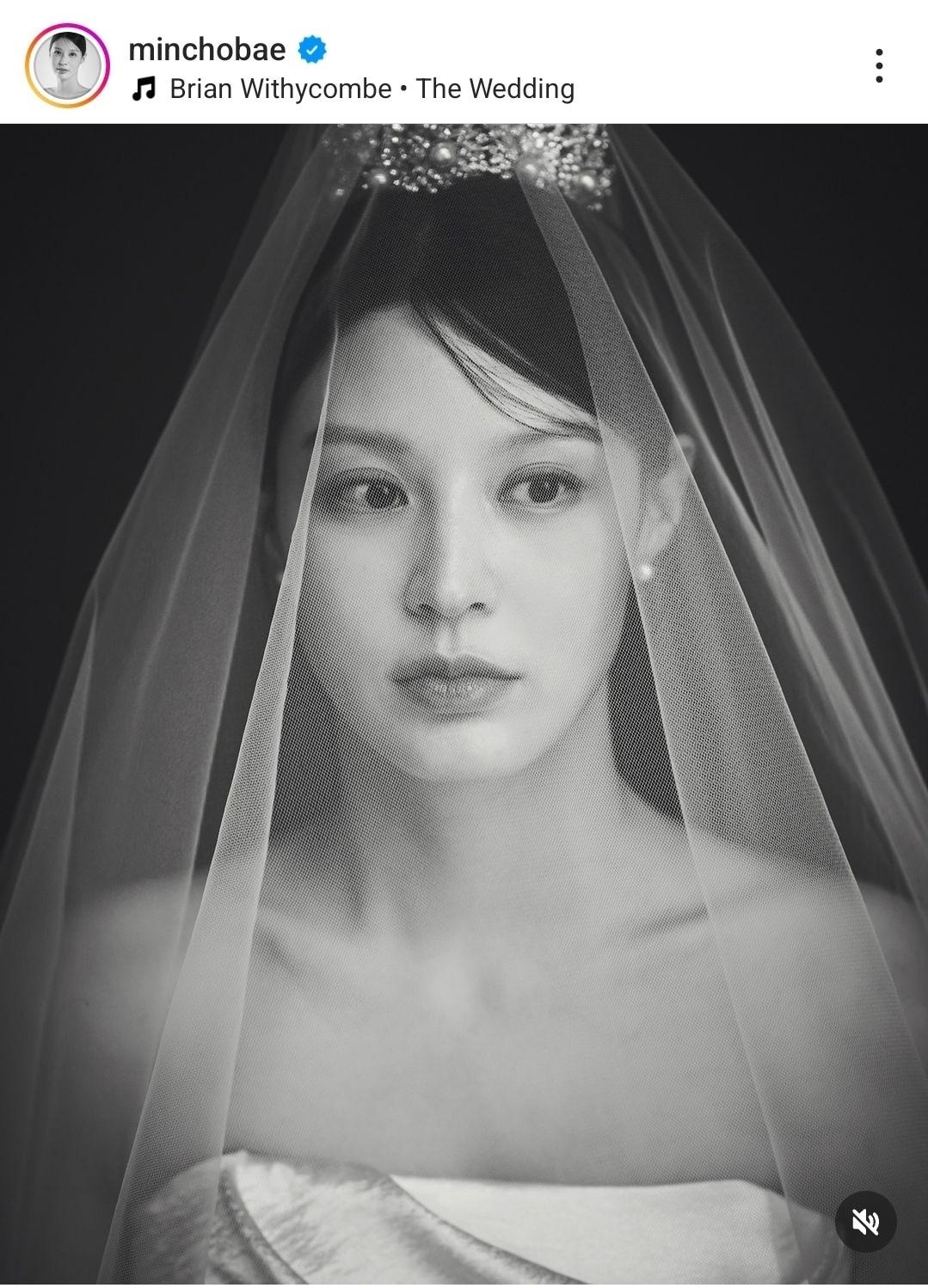 본문 이미지 - 조민씨 인스타그램 갈무리