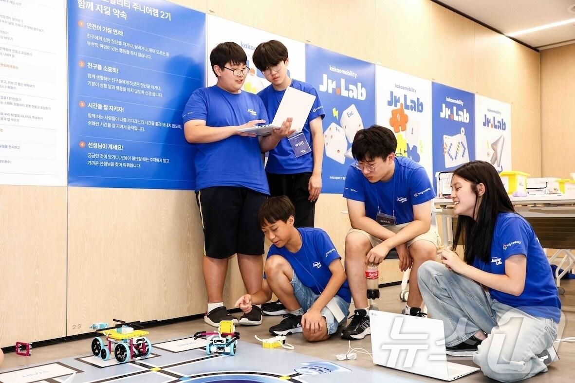 본문 이미지 - 카카오모빌리티 택시 기사 가족 대상 코딩 교육 캠프 '주니어랩 2기'(카카오모빌리티 제공)