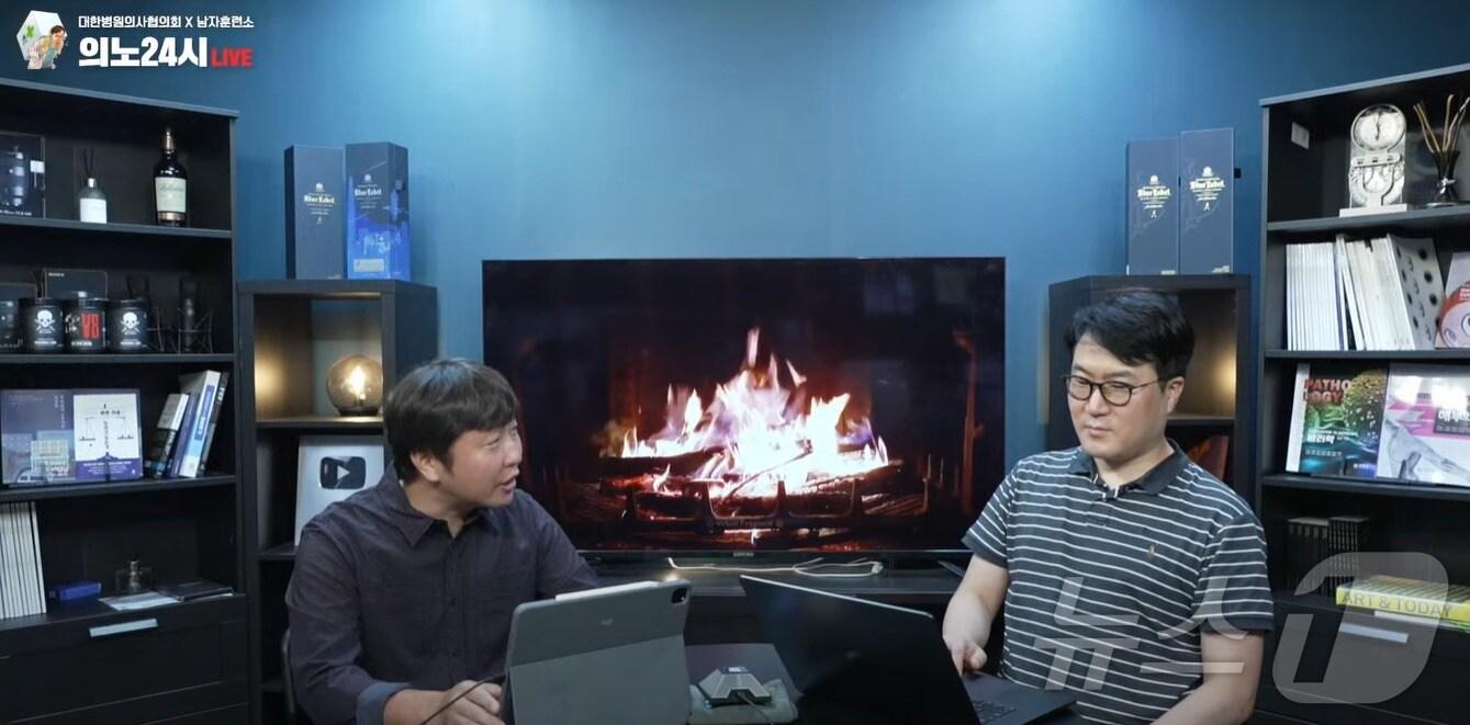 본문 이미지 - 대한병원의사협의회&#40;병의협&#41;의 정재현 부회장은 지난 7일 유튜브 &#39;크로커다일 남자훈련소&#39;와 &#39;&#34;전공의 뽑힐 때까지 모집한다!&#34; 이번이 진짜 마지막? 매달 모집할 수도…&#39; 주제의 라이브 방송을 진행했다&#40;유튜브 방송 갈무리&#41;