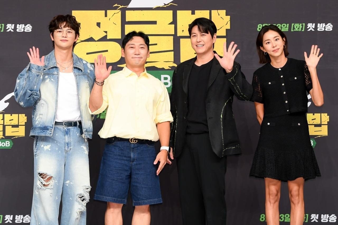 본문 이미지 - SBS 정글밥 제공