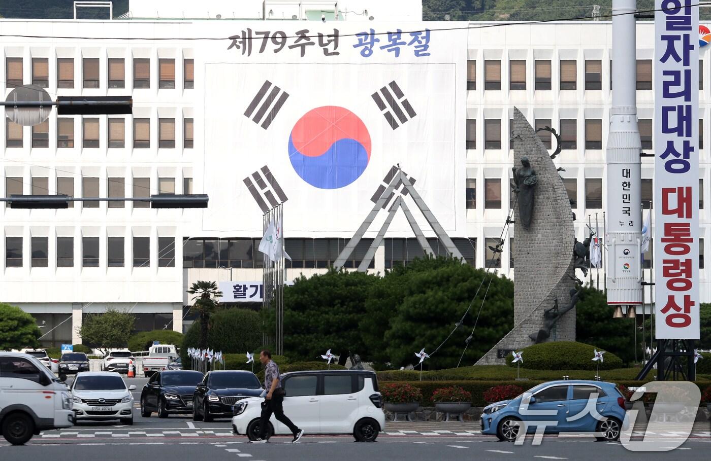 본문 이미지 - 경남도청. ⓒ News1 윤일지 기자