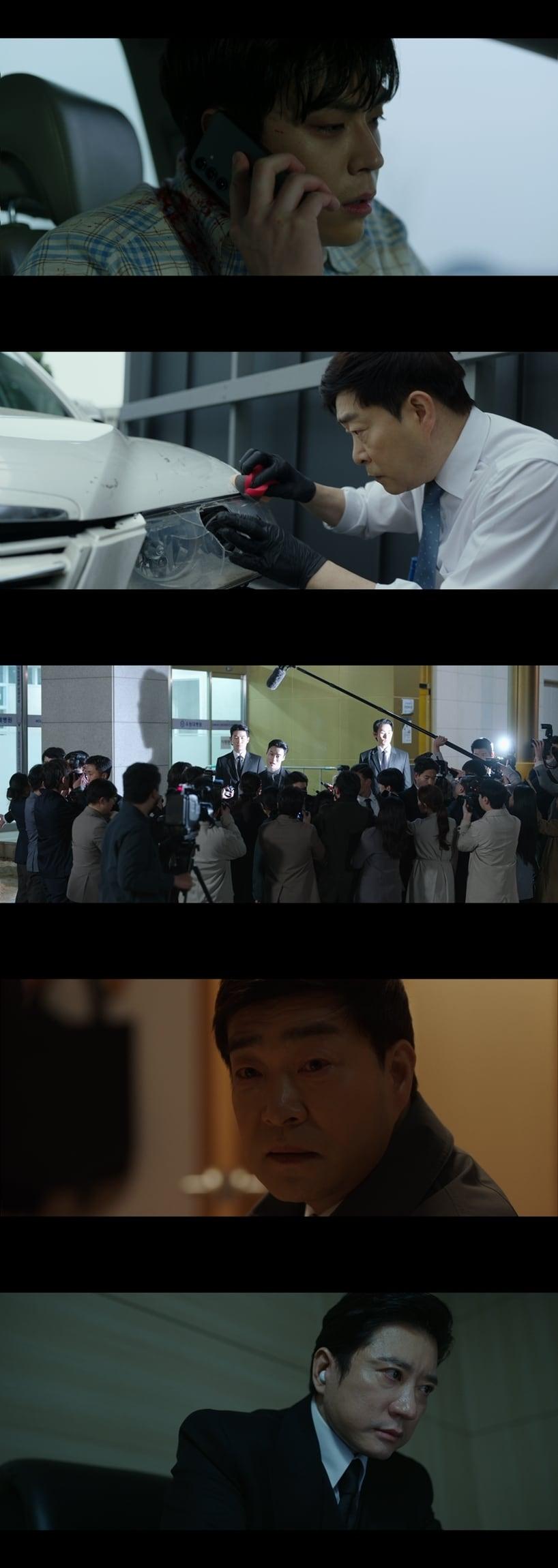 본문 이미지 - 지니 TV &#39;유어 아너&#39; 방송 화면 캡처